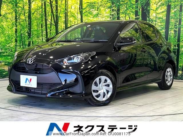 toyota yaris 2023 -TOYOTA--Yaris 5BA-MXPA10--MXPA10-2065671---TOYOTA--Yaris 5BA-MXPA10--MXPA10-2065671- image 1