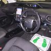 toyota prius-phv 2017 -TOYOTA--Prius PHV ZVW52-3006512---TOYOTA--Prius PHV ZVW52-3006512- image 4