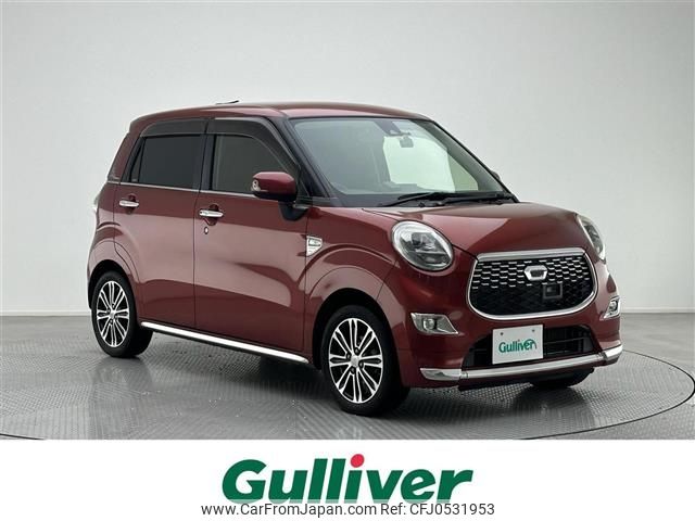 daihatsu cast 2015 -DAIHATSU--Cast DBA-LA250S--LA250S-0019503---DAIHATSU--Cast DBA-LA250S--LA250S-0019503- image 1