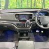 honda odyssey 2017 CFJ1717327 image 2