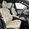 volvo xc90 2022 CFJ1712708 image 12