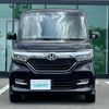 honda n-box 2019 -HONDA--N BOX DBA-JF3--JF3-2097058---HONDA--N BOX DBA-JF3--JF3-2097058- image 15