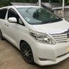 toyota alphard 2008 CFJ1548716 image 2