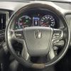 toyota crown 2018 CFJ1624774 image 18