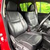 nissan x-trail 2016 -NISSAN--X-Trail DBA-T32--T32-013948---NISSAN--X-Trail DBA-T32--T32-013948- image 9