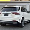 mercedes-benz gle-class 2024 CFJ1540268 image 2