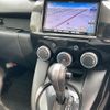 mazda demio 2013 -MAZDA--Demio DBA-DEJFS--DEJFS-162040---MAZDA--Demio DBA-DEJFS--DEJFS-162040- image 18