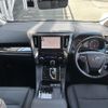 toyota alphard 2022 -TOYOTA--Alphard 3BA-AGH30W--AGH30-0445874---TOYOTA--Alphard 3BA-AGH30W--AGH30-0445874- image 17
