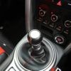 toyota 86 2013 quick_quick_ZN6_ZN6-032277 image 6