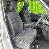 nissan serena 2018 -NISSAN--Serena DBA-C27--C27-008276---NISSAN--Serena DBA-C27--C27-008276- image 9