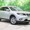 nissan x-trail 2016 CFJ1868575 image 1