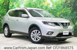 nissan x-trail 2016 CFJ1868575