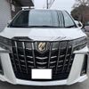 toyota alphard 2020 quick_quick_3BA-AGH35W_AGH35-0043744 image 12