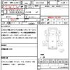 mitsubishi-fuso canter 2021 CFJ1598708 image 20