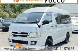 toyota hiace-van 2008 -TOYOTA--Hiace Van CBF-TRH200K--TRH200-0075305---TOYOTA--Hiace Van CBF-TRH200K--TRH200-0075305-