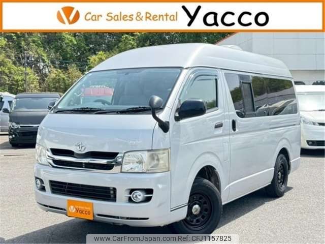 toyota hiace-van 2008 -TOYOTA--Hiace Van CBF-TRH200K--TRH200-0075305---TOYOTA--Hiace Van CBF-TRH200K--TRH200-0075305- image 1