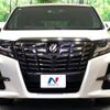 toyota alphard 2016 -TOYOTA--Alphard DBA-AGH30W--AGH30-0092158---TOYOTA--Alphard DBA-AGH30W--AGH30-0092158- image 15