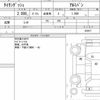 mazda titan-dash 2004 CFJ9974554 image 7