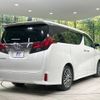 toyota alphard 2015 -TOYOTA--Alphard DBA-AGH30W--AGH30-0037420---TOYOTA--Alphard DBA-AGH30W--AGH30-0037420- image 19