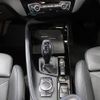 bmw x1 2020 CFJ1603238 image 10