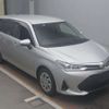 toyota corolla-fielder 2017 -TOYOTA--Corolla Fielder DAA-NKE165G--NKE165-7165225---TOYOTA--Corolla Fielder DAA-NKE165G--NKE165-7165225- image 4