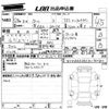 volkswagen polo 2016 -VOLKSWAGEN--VW Polo 6RCJZ-WVWZZZ6RZGU060640---VOLKSWAGEN--VW Polo 6RCJZ-WVWZZZ6RZGU060640- image 3