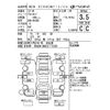 suzuki wagon-r 2011 CFJ1832014 image 4