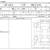 daihatsu hijet-van 2024 -DAIHATSU 【八王子 481】--Hijet Van 3BD-S700V--S700V-0126728---DAIHATSU 【八王子 481】--Hijet Van 3BD-S700V--S700V-0126728- image 3