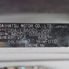 daihatsu tanto 2016 -DAIHATSU--Tanto DBA-LA600S--LA600S-0388882---DAIHATSU--Tanto DBA-LA600S--LA600S-0388882- image 6