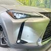lexus ux 2018 CFJ1765260 image 12