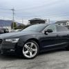 audi a5 2014 -AUDI--Audi A5 DBA-8TCDNL--WAUZZZ8T9EA018138---AUDI--Audi A5 DBA-8TCDNL--WAUZZZ8T9EA018138- image 23