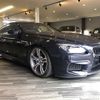 bmw 6-series 2012 CFJ1818920 image 4