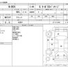honda n-box 2013 -HONDA 【多摩 583ｶ0904】--N BOX DBA-JF1--JF1-2113894---HONDA 【多摩 583ｶ0904】--N BOX DBA-JF1--JF1-2113894- image 3