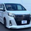 toyota noah 2017 CFJ1803047 image 16