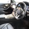 mercedes-benz glc-class 2020 CFJ1628343 image 12