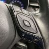 toyota c-hr 2017 -TOYOTA--C-HR DBA-NGX50--NGX50-2015574---TOYOTA--C-HR DBA-NGX50--NGX50-2015574- image 13