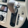 daihatsu move-canbus 2021 CFJ1631576 image 18