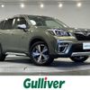 subaru forester 2020 -SUBARU--Forester 5AA-SKE--SKE-034623---SUBARU--Forester 5AA-SKE--SKE-034623- image 1