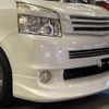 toyota voxy 2009 -TOYOTA--Voxy DBA-ZRR70W--ZRR70-0255673---TOYOTA--Voxy DBA-ZRR70W--ZRR70-0255673- image 34