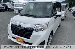 toyota roomy 2017 -TOYOTA--Roomy DBA-M900A--M900A-0098106---TOYOTA--Roomy DBA-M900A--M900A-0098106-