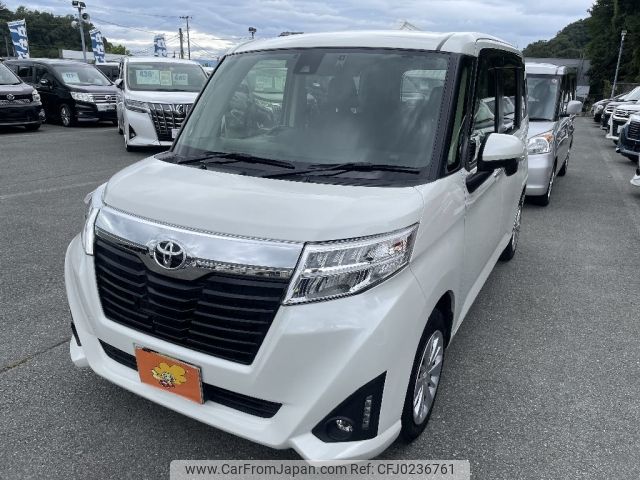 toyota roomy 2017 -TOYOTA--Roomy DBA-M900A--M900A-0098106---TOYOTA--Roomy DBA-M900A--M900A-0098106- image 1