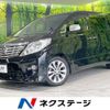 toyota alphard 2011 -TOYOTA--Alphard DBA-ANH25W--ANH25-8030295---TOYOTA--Alphard DBA-ANH25W--ANH25-8030295- image 1