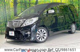 toyota alphard 2011 -TOYOTA--Alphard DBA-ANH25W--ANH25-8030295---TOYOTA--Alphard DBA-ANH25W--ANH25-8030295-