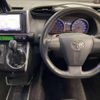 toyota wish 2013 CFJ1709185 image 3
