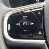 volvo v60 2023 CFJ1796803 image 10