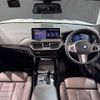 bmw x3 2023 CFJ1859636 image 16