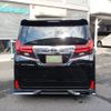 toyota alphard 2016 -TOYOTA--Alphard DBA-AGH30W--AGH30-0060269---TOYOTA--Alphard DBA-AGH30W--AGH30-0060269- image 23