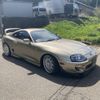toyota supra 1993 -TOYOTA--Supra E-JZA80--JZA80-0001663---TOYOTA--Supra E-JZA80--JZA80-0001663- image 5