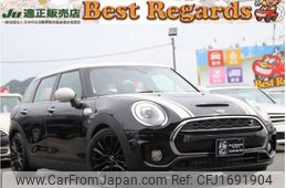 mini mini-others 2018 CFJ1691904