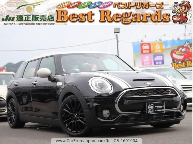 mini mini-others 2018 CFJ1691904 image 1